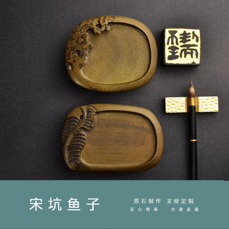 端砚定制
